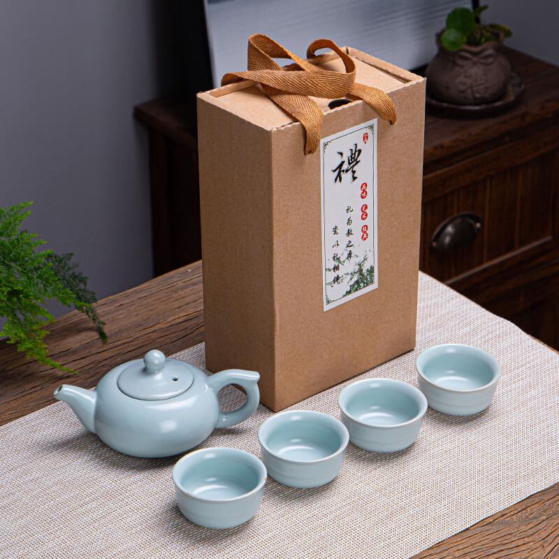 Chinese Ru Yao Ceramic Tea Set