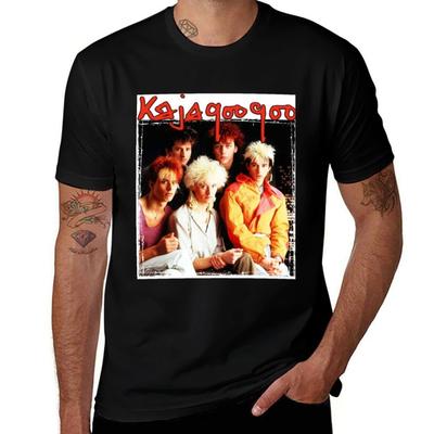 Kajatoo Shy Tshirt Durable Work Wear Tshirt