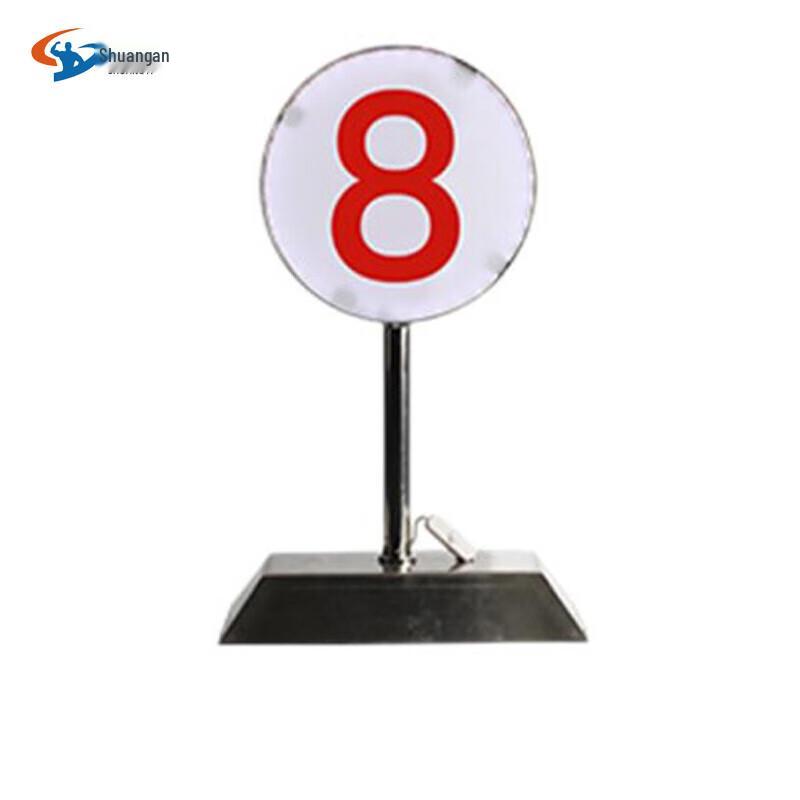 Shuangan Remote Control LED Night Target Sign