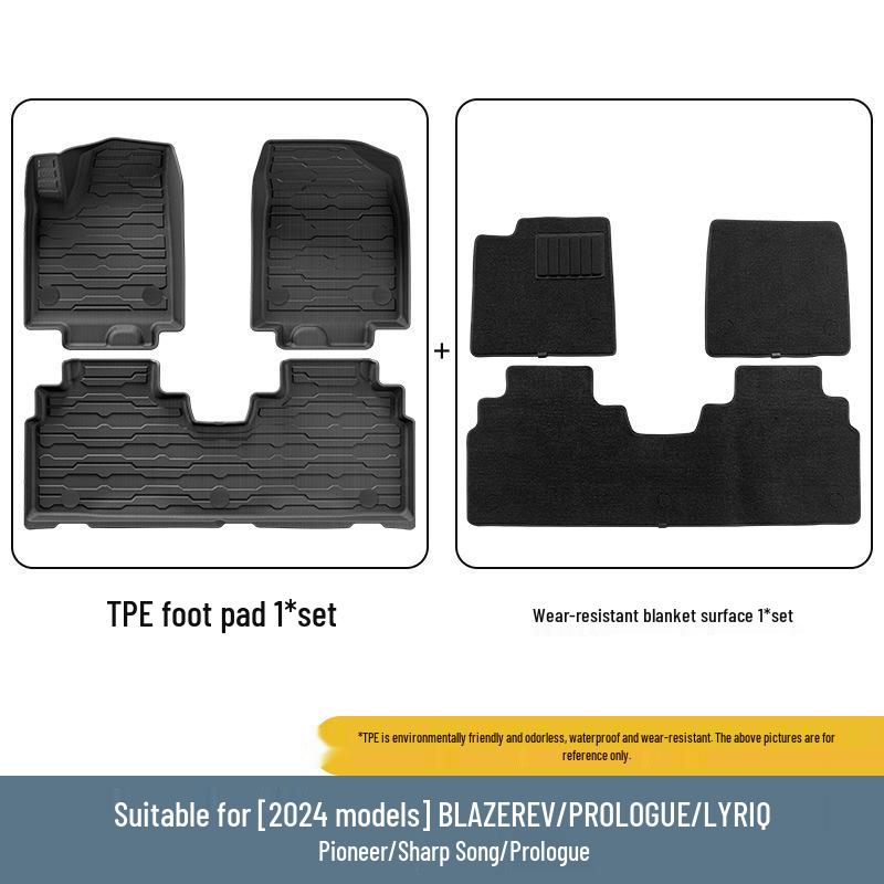 2024 Blazer EV, Prologue, Lyriq Custom Car Floor Mats