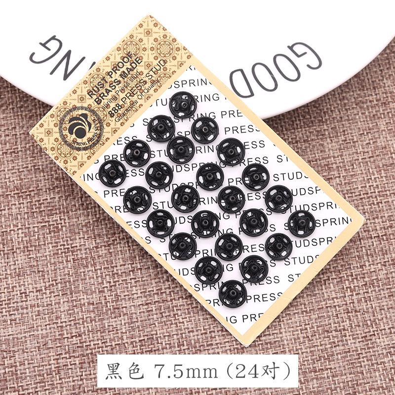 5 Stück Hochwertiger Metall Verdeckter Knopf, Mutter Schnalle, Klappschnalle, Super Kleiner Kinder Unsichtbarer Knopf, Druckknopf.