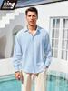 Spring Summer Men's Cotton Linen Shirt Long Sleeve Solid Color Casual Vacation Beach Lightweight Cozy Shirt