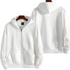 Unisex Britischer Stil Einfarbige Strickjacke mit Kapuze und Reißverschluss - Lockere Passform Sportliche Jacke
