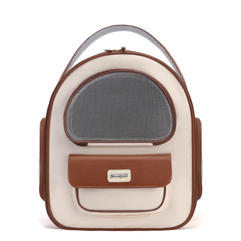 Cat Bag Pet Bag Going Out Backpack Portable Breathable Portable Cat Schoolbag Small Dog Pet Supplies