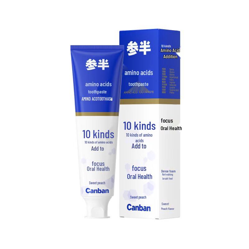 Half Amino Acid Whitening Toothpaste