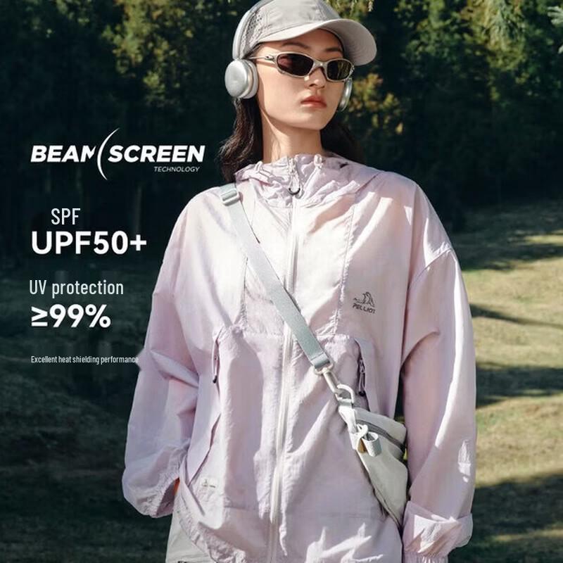 

Pelliot Unisex Summer Outdoor Sun Protection Jacket 12421220 S