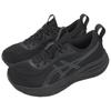 Asics Scarpe da Corsa Gel-Pulse 17 Comode Traspiranti Resistenti Sneaker Unisex Nero 1011C153-003