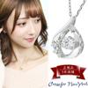 New Crossfor New York Dancing Stone Moon Drop Silver 925 Necklace for Women [Crossfor York] [Special Edition]