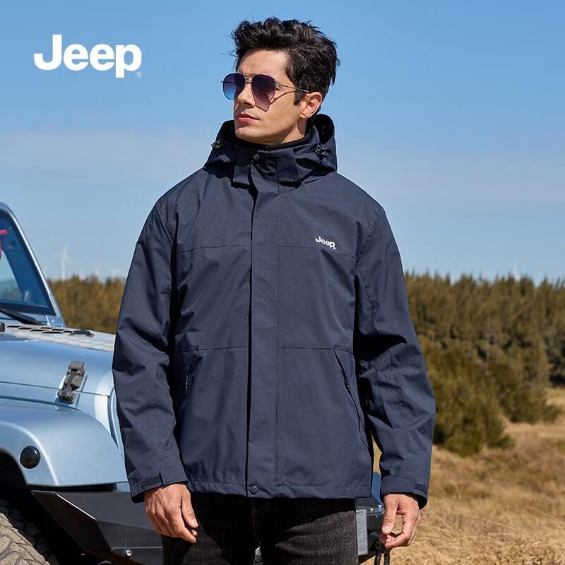 JEEP Men s 3-in-1 Outdoor Storm Jacket M/170