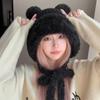 Bear Ear Woolen Hat  Thickened Warm and Ear Protecting  Furry Rongrong Fisherman Hat  Autumn and Winter Knitted Hat  Small Face
