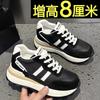 Inner Height-increasing Dad Shoes 22 Autumn New Sports and Leisure Shoes Platform-soled Small Forrest Training Shoes