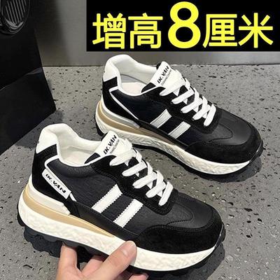 Damenschuhe – Sportschuhe