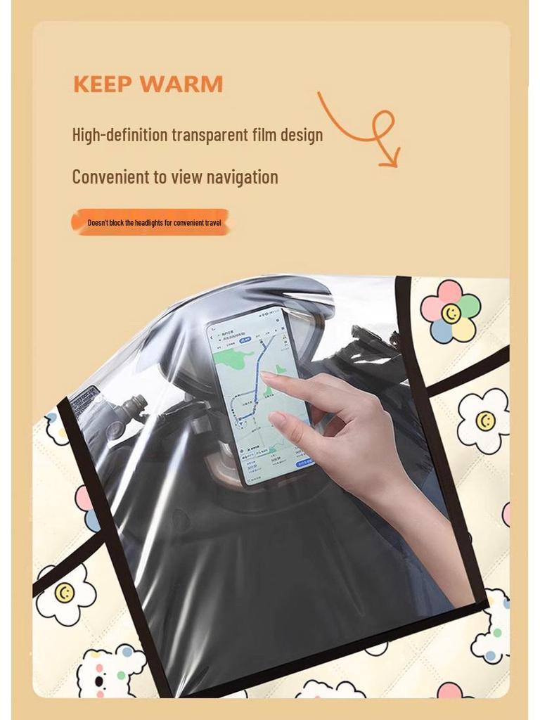 XL Windproof Electric Car Cape: Winter Fleece-Lined, Four-Season Neck & Shoulder Protection