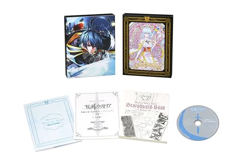Wisteria of the Staff and Sword Volume 2 (Special Limited Edition) [Blu-ray]