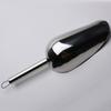 KAL Department Store Stainless Steel Ice Scoop, No. 1 (small) 260mm, 1 Piece, Korean Popular Tableware