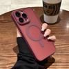 Applicable to iPhone16 imitation hardware fine hole magnetic suction mobile phone case Apple 16promax skin matte lens film 15