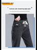 2024 Damen Haremsjeans mit hoher Taille und warmer Passform - Herbst/Winter Hose mit elastischer Taille und lockerer Passform
