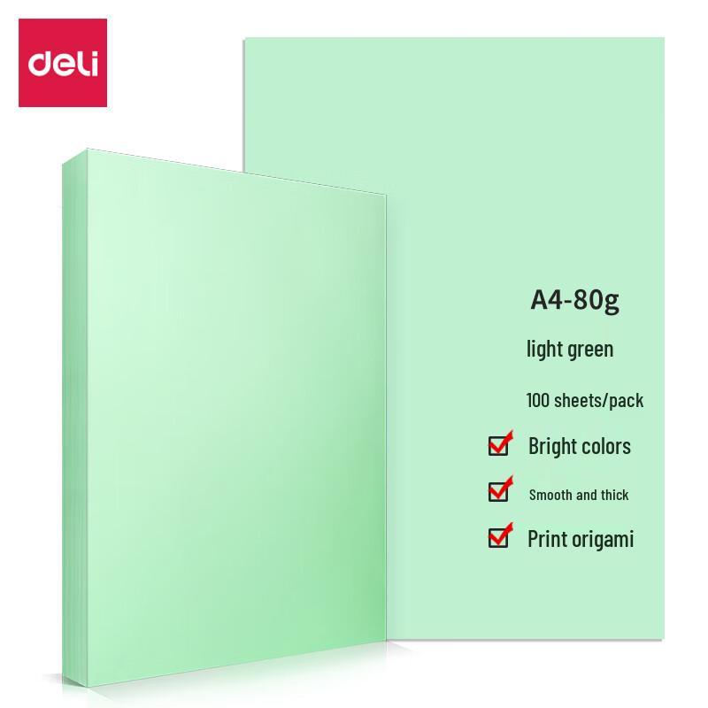 Deli Color Copy Paper 7757 A4 80gsm