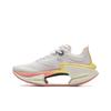 Li Ning Absolute Shadow 3 Essential Technology Professional Competition Training Running Shoes Women Sneakers Standard-White Platinum-Mist ARRV002-21
