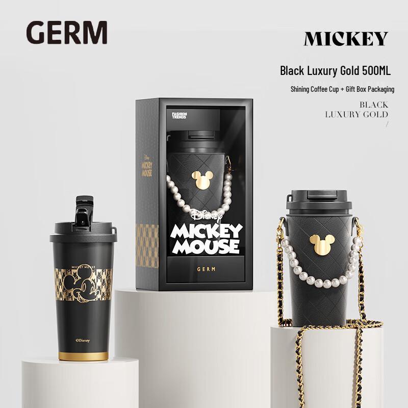 Disney Mickey Portable Insulated Coffee Mug