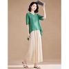 EST+II Women's New Chinese Retro V-Neck Top & Wide-Leg Pants Set