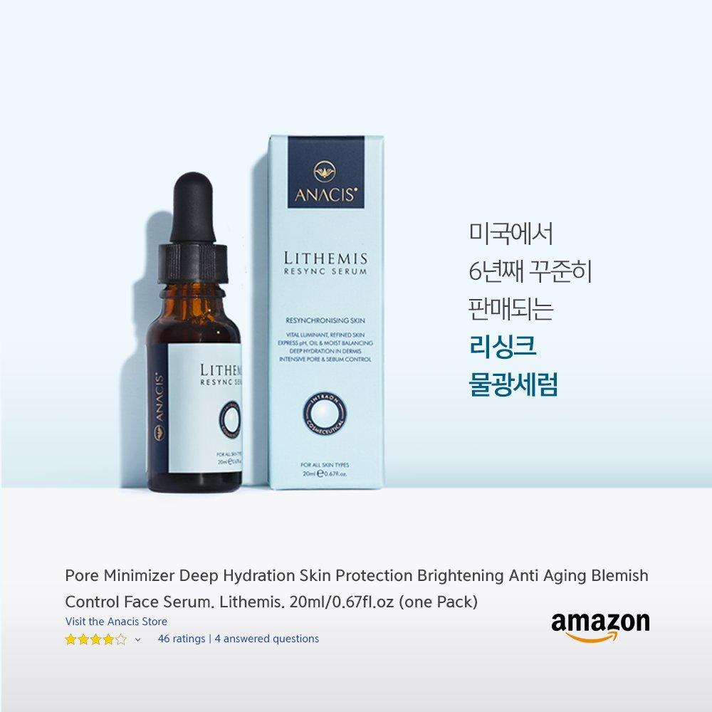 Leader Miss Re-Sink Quick Dry, Extremely Dry Ampoule 20ml Watery Glow Moisture Houttuynia Cordata Skin Tightening Serum