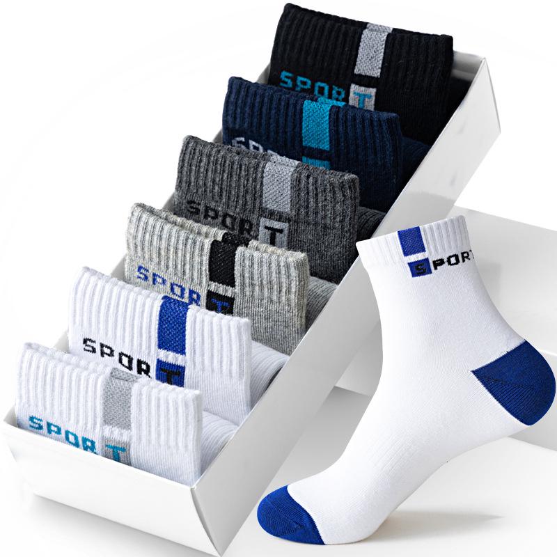 European & American Autumn/Winter Men's Mid-Calf Sport Letter Socks - Breathable Cotton