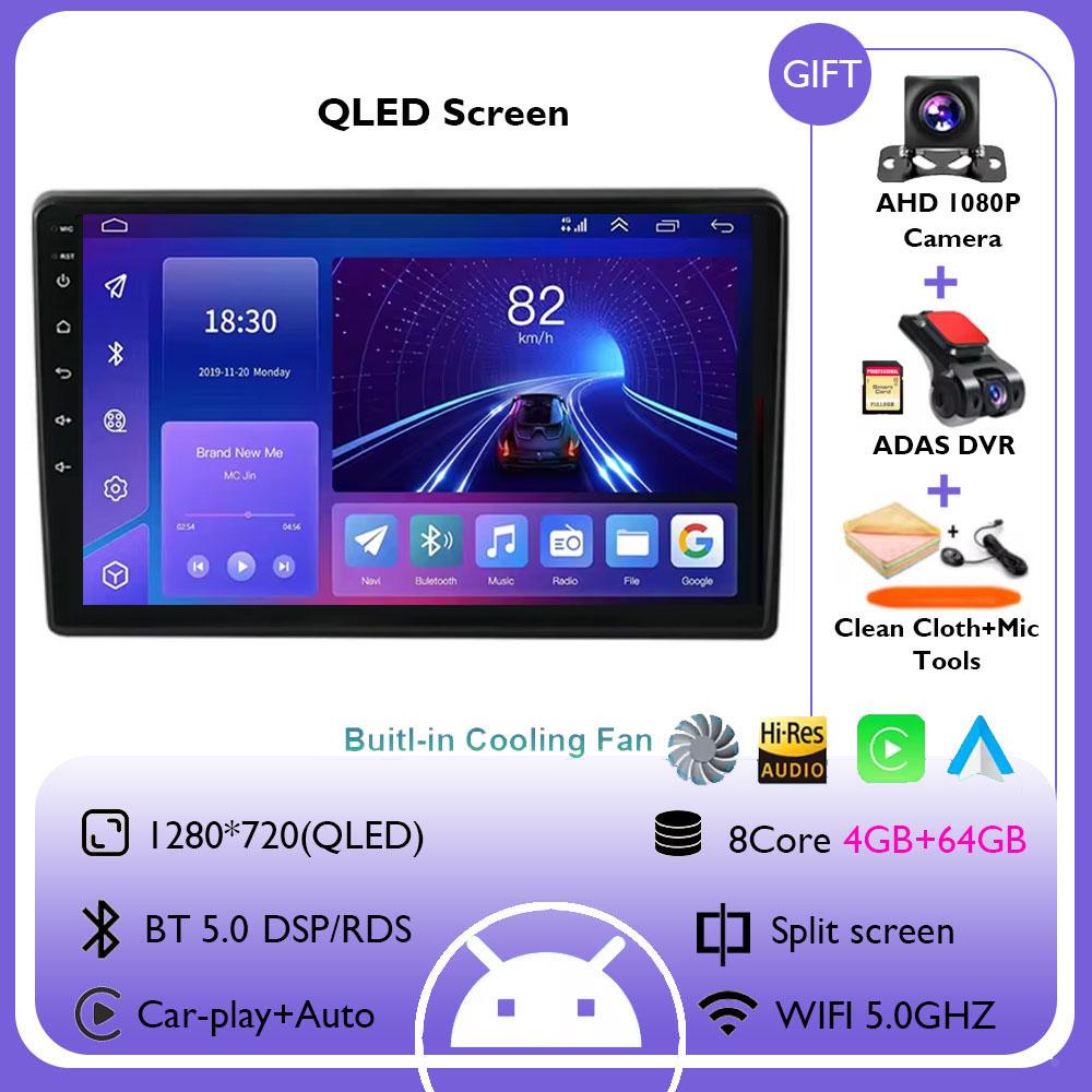 Android 14 WIFI+4G For Hyundai I40 2011 2012 2013 2014 2015 2016 Carplay Auto GPS Navigation Player Multimedia Stereo Head Unit