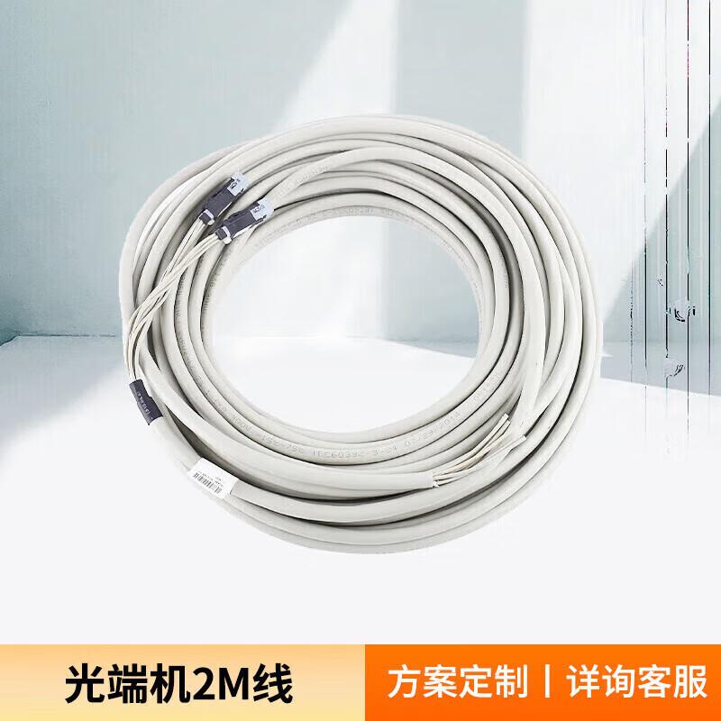 Huawei E1 & Network Gateway Relay Cables