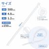 Durable Outdoor Cable Ties, White, 100 Pieces, 500mm x 4.8mm, 1.2mm Thick, Nylon, for Cable Management and GardeningDIY Projects.