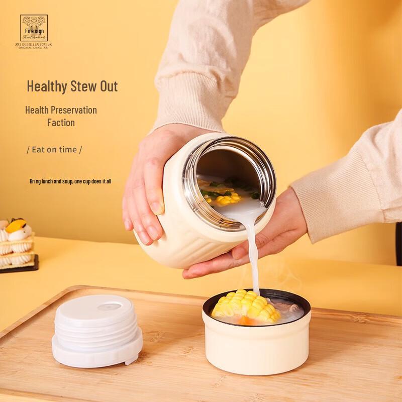 Huoxiang Fieler Insulated Food Jar