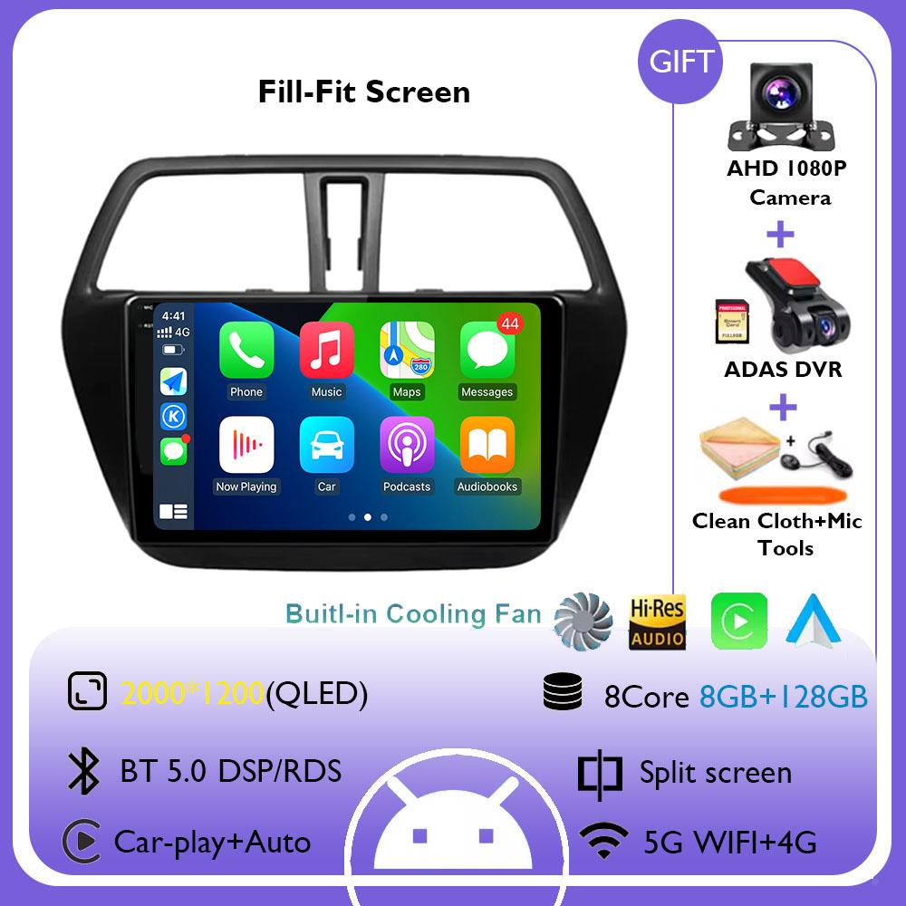 Android 14 Car Radio For Suzuki SX4 S-Cross 2014 2015 2016 2017 Multimedia Player Stereo GPS WIFI+4G wireless Carplay Auto video