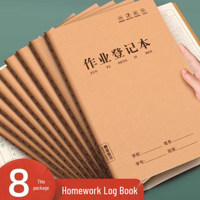 Teacher-Approved Kraft Paper Homework Notebook for Elementary Students