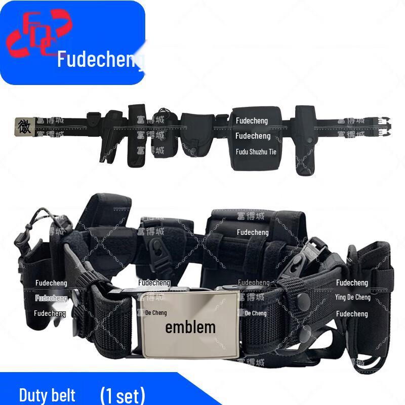 Tactical Nylon Duty Belt Set