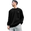 Li-Ning Pullover Hoodless Sports Casual Comfortable Crew Neck Sweatshirt Men Sweatshirt AWDE252-1