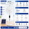 Hui Xiang 16" Solar wiederaufladbarer Ventilator mit Fernbedienung und DC-Stecker