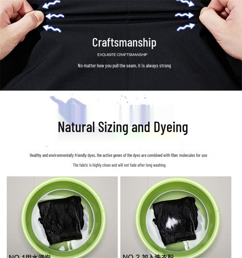 Men's Slim Fit Korean Style Breathable Skinny Casual Pants