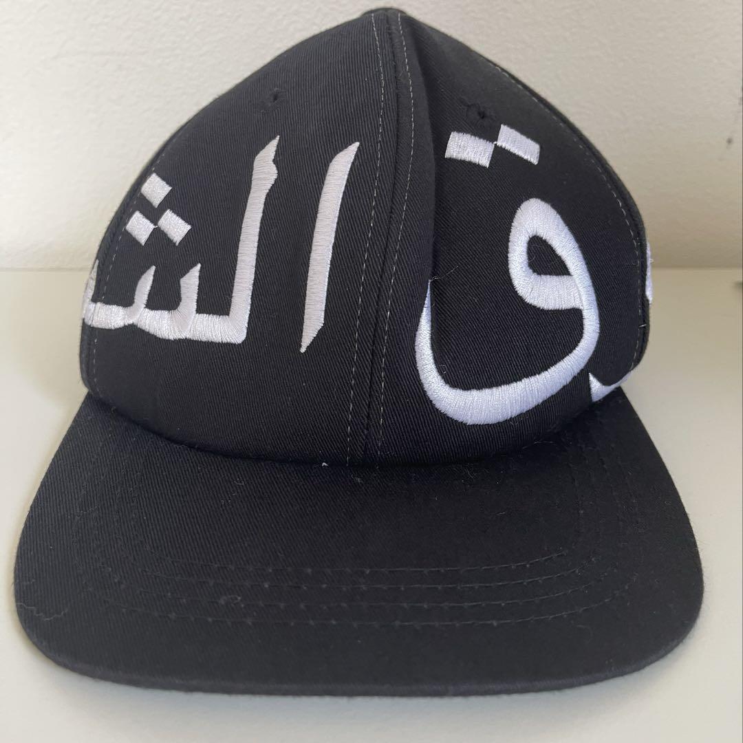 

[USED] BIGBANG Yongbae SOL TAEYANG Official Cap RISE