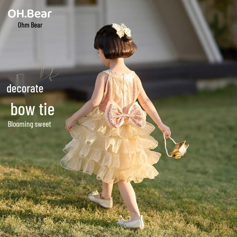 Girls' Pleated Princess Dress