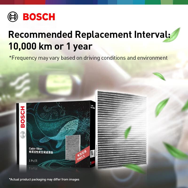 Bosch Specifically for Tesla MODEL 3/Y Cabin Air Filter