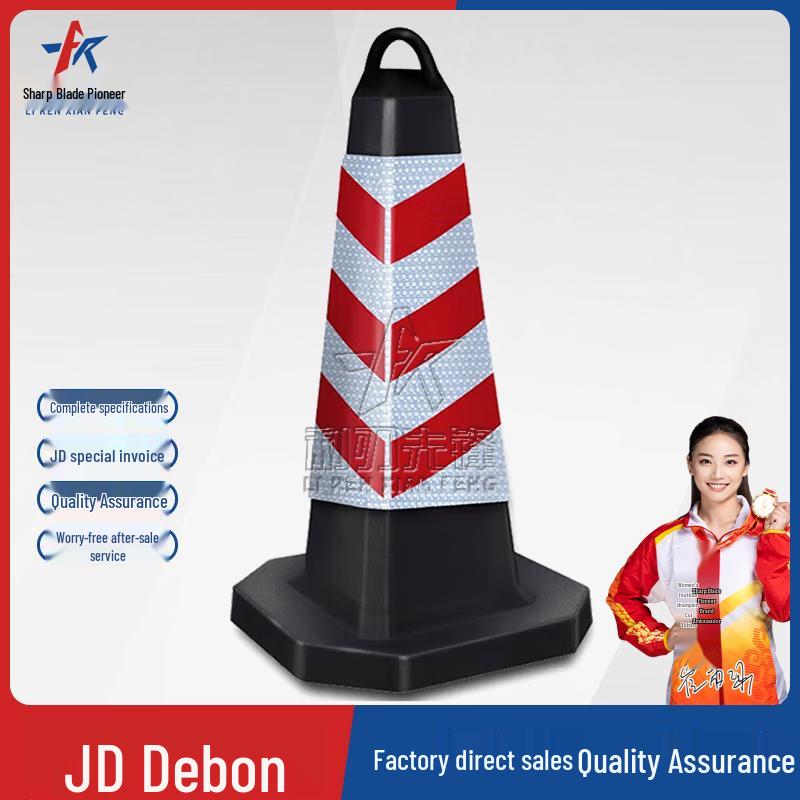 Reflective Rubber Traffic Cone Barrier