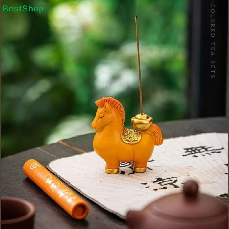 2026 Year of the Horse Incense Stick Holder, "Get Rich Immediately" Lucky Horse Figurine for Home Decor