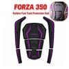 For Forza350 2020-2026 Rubber Fuel Tank Stickers Kits Of Motorcycle Accessories Gas Tank Decoration And Protection