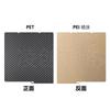 ANYCUBIC Sheet 264x276mm S1C Double-sided PEI Texture Magnetic Spring Steel Carbon Fiber PET Film Smooth Printing Platform Board