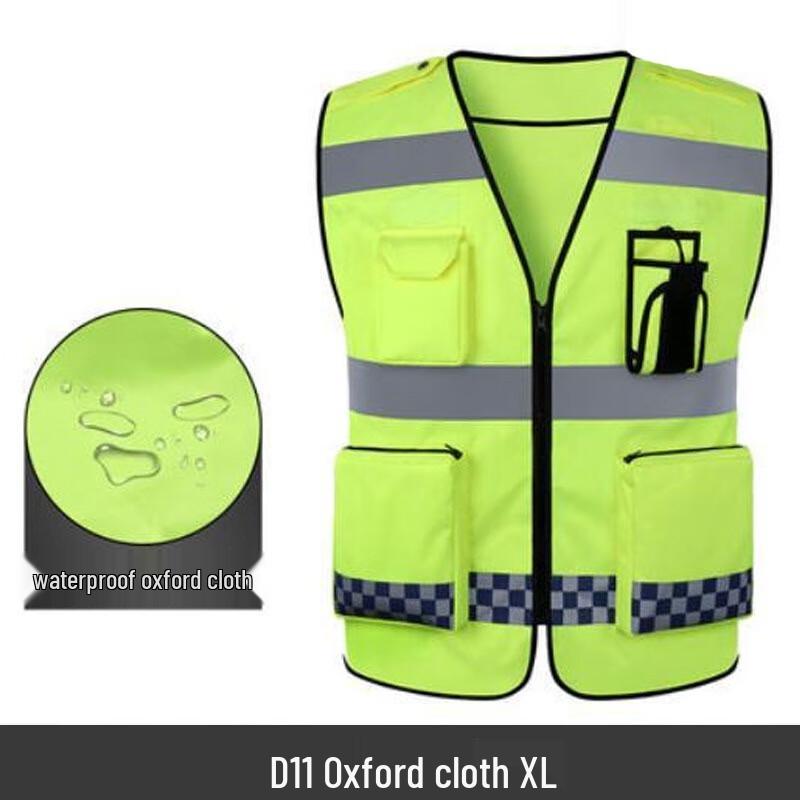 SANSHENG High-Visibility Multi-Pocket Reflective Safety Vest