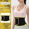 New Silver Ion Slimming Sweat Belt Adjustable Fat Burning Waist Tummy Trimmer Elastic Waist Support Belt Men and Women