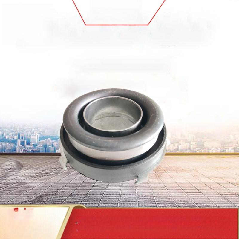 41421 02000 500109010 VKC3673 MD714903 Clutch Release Bearing Compatible with Hyundai Transmission Components