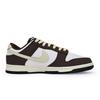 Nike Dunk 811 Manufacturing Slip Resistant Abrasion Resistant Low Top Skateboard Shoes Unisex Brown White Beige Yellow HF4292-200(Team80SBOX)