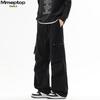 MMOPTOP Men's Trendy Workwear Cargo Pants