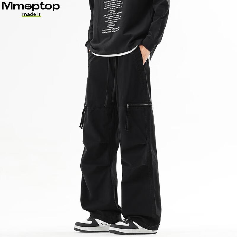 MMOPTOP Men's Trendy Workwear Cargo Pants
